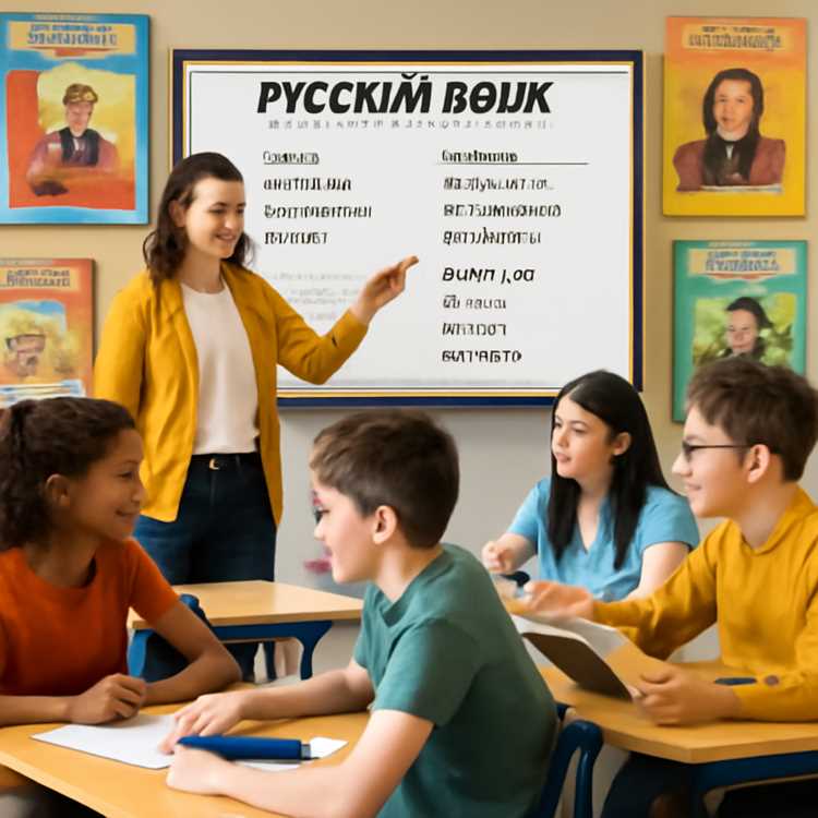 Русский язык 9 класс по учебнику Бабайцевой — Полное руководство и советы для успешного обучения Русский язык 9 класс по учебнику Бабайцевой — Полное руководство и советы для успешного обучения