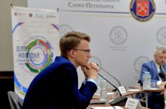 ФОТО: ПМЭФ 2026, итоги для города, проекты развития и образы будущего ФОТО: ПМЭФ 2026, итоги для города, проекты развития и образы будущего