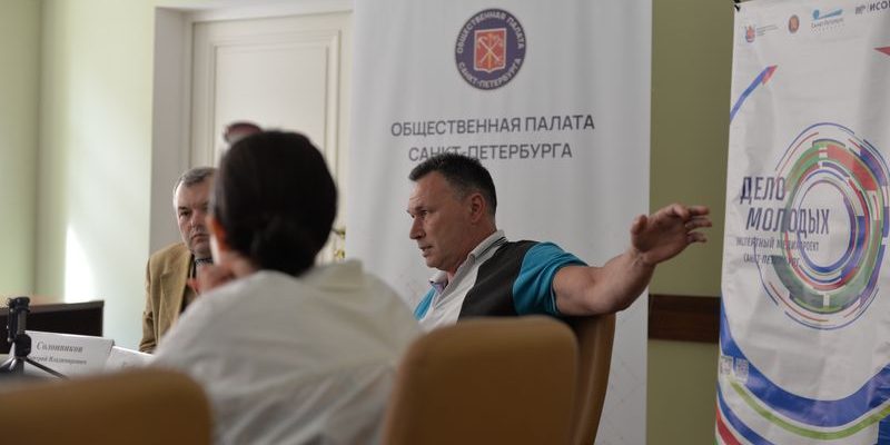 Итоги первой дискуссионной площадки Итоги первой дискуссионной площадки