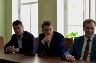 ФОТО: Первая дискуссионная площадка