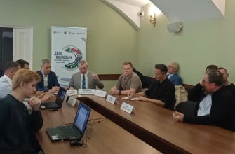 ВИДЕО: Четвертая Дискуссионная площадка ВИДЕО: Четвертая Дискуссионная площадка