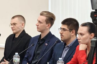 Итоги пятой Дискуссионной площадки